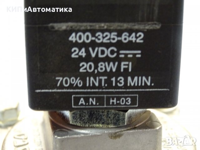 магнет вентил ASCO SC E353 43 G3/4 24VDC, снимка 10 - Резервни части за машини - 37186167