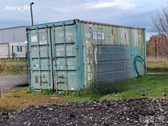 Морски контейнер 