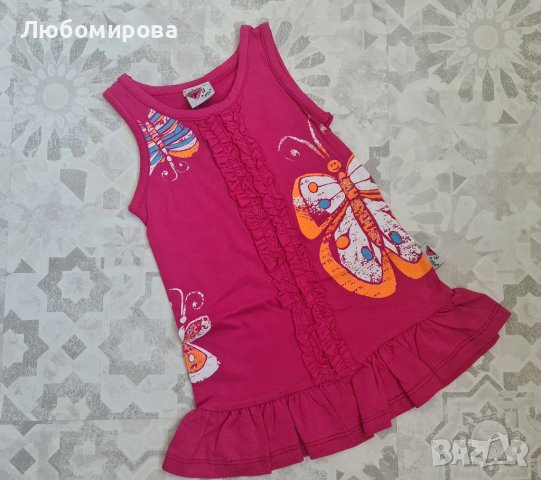 Рокличка с пеперуди, снимка 3 - Бебешки рокли - 39400161
