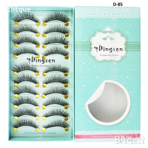 Комплект от 10 бр. 3D изкуствени мигли ръчна изработка HZS351, снимка 12 - Други - 52830543