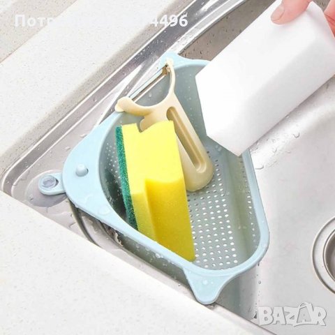 2660 Гевгир за миене и отцеждане на продукти , снимка 8 - Други стоки за дома - 35342883