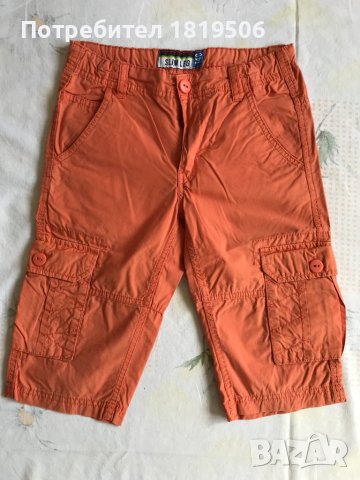 детски къс карго панталон за момче 128-134см