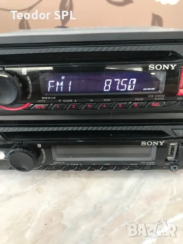 Sony cdx-g1000u /g1002, снимка 4 - Аксесоари и консумативи - 47767764