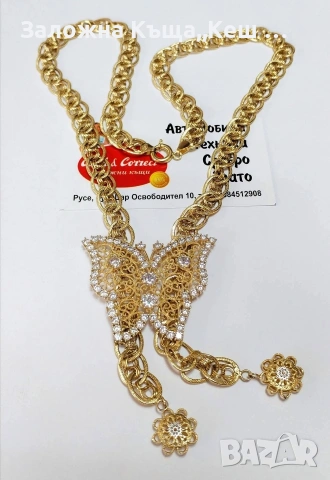 Златно колие 14К.Тегло 31.90 гр.Цена 2400 € ( 4693. 99 лв.), снимка 2 - Колиета, медальони, синджири - 53040681