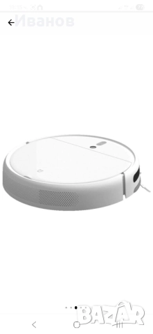 Xiaomi Robot Vacuum Mop , снимка 3 - Прахосмукачки - 52158490