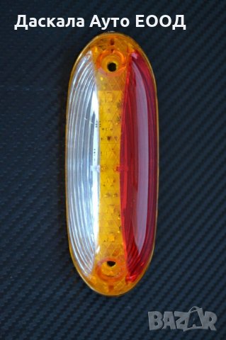 1 бр. ЛЕД LED вертикални габарити за бус камион ремарке , 12-24V , снимка 3 - Аксесоари и консумативи - 35535621