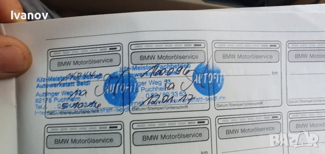 Bmw e36 318iA m43b18 бмв е36 на части 318иа м43б18 седан автоматик бмв е36 автомат, снимка 15 - Автомобили и джипове - 35762252