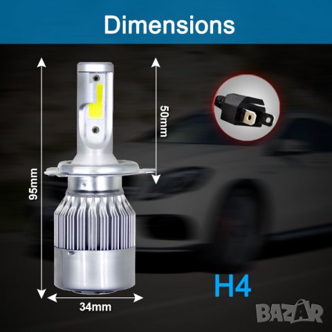 LED крушки автомобил H7 H1 H4 H3 HB4 H11 лед светлини комплект, снимка 4 - Аксесоари и консумативи - 22918942