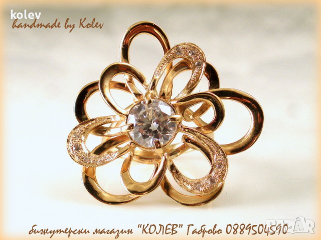 уникално красив златен пръстен ЦВЕТЕ - 8.15 грама, размер № 57-58, снимка 1 - Пръстени - 40207617