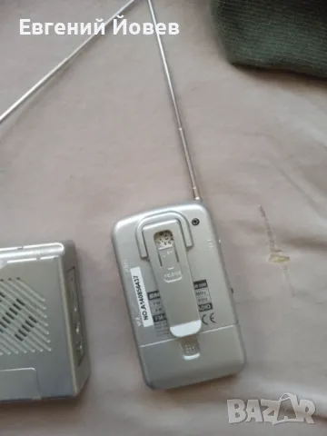 Портативни радио 17 лева