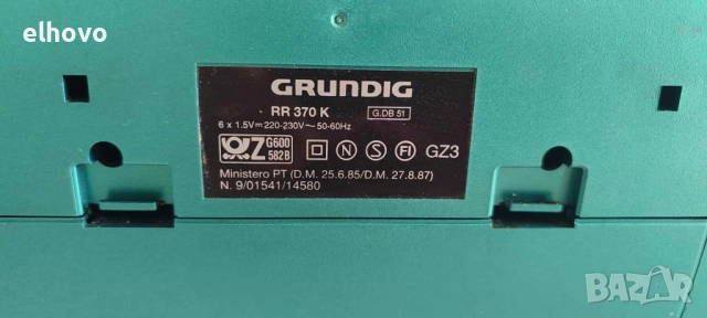 Радиокасетофон Grundig RR 370 K, снимка 5 - Радиокасетофони, транзистори - 51888196