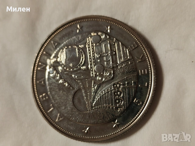 сребърни монети, снимка 18 - Нумизматика и бонистика - 53205446