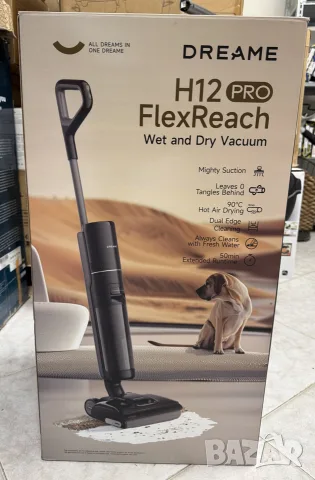 Прахосмукачка за сухо и мокро почистване Dreame H12 Pro FlexReach, снимка 9 - Прахосмукачки - 55846235