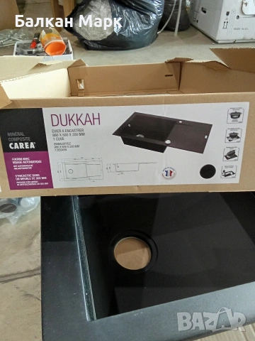 Кухненска мивка CAREA Dukkah (98х50 см) – Черна(2)