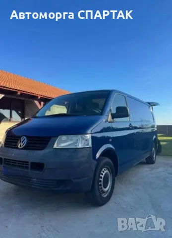 Volkswagen Transporter 2.5 disel на части 