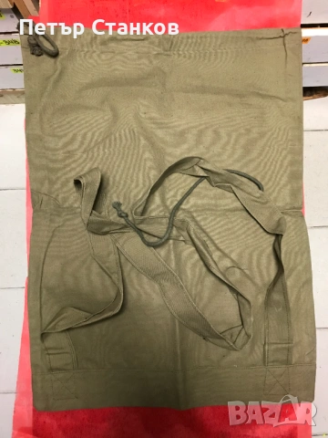 Мешка от соца 2бр.