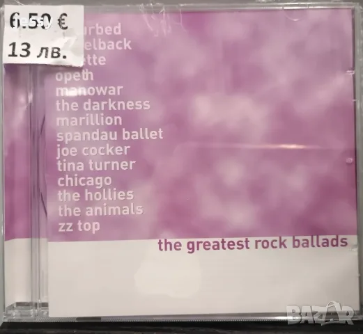 The Greatest Rock Ballads, снимка 5 - CD дискове - 6274073