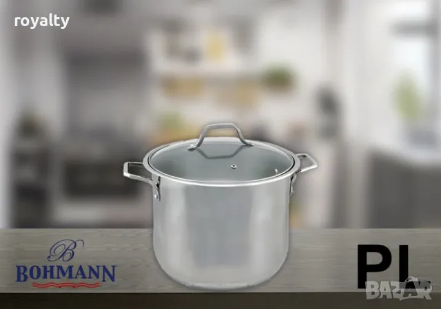 Тенджера Bohmann BH 2419 – 9 литра, Неръждаема стомана, Индукция