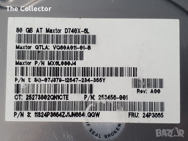 MaxtoR 80GB, снимка 2 - Твърди дискове - 39609198