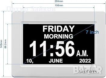 TROCOTN 7-инчов цифров часовник, календар, снимка 6 - Друга електроника - 42437033