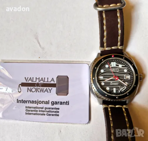 VALHALLA OF NORWAY ØKS automatic wr 200m, снимка 10 - Мъжки - 49529183