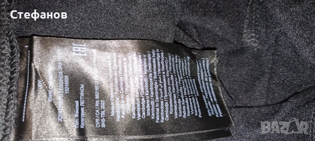 Дамски кожен клин с вата, снимка 5 - Клинове - 53128992