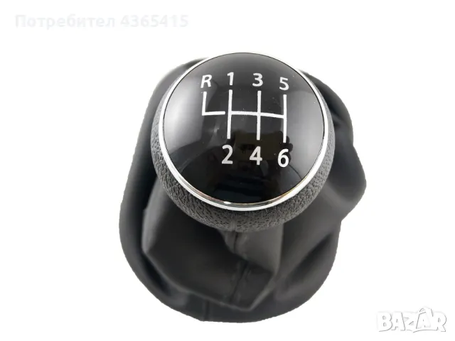 Топка с маншон за скоростен лост VW Caddy / Touran - 1T0711113R, снимка 2 - Части - 49316144