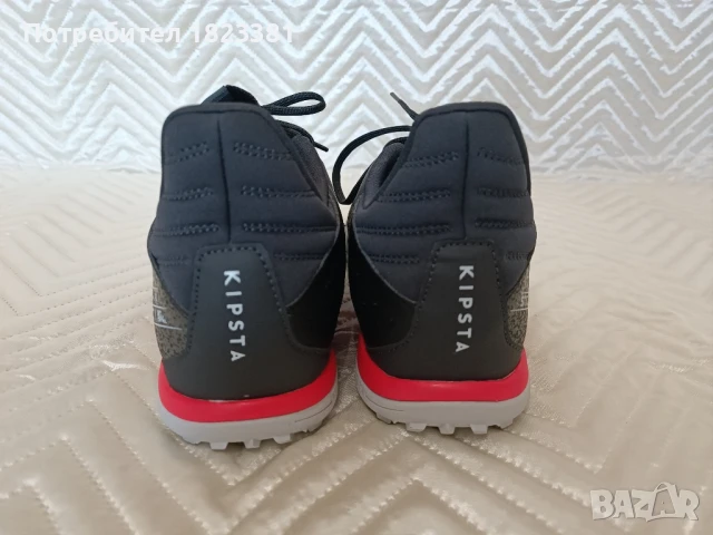 Стоножки KIPSTA, снимка 4 - Футбол - 50572445