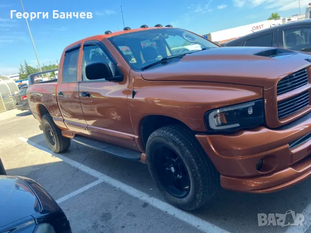 Додж рам 1500Daitona edition, снимка 5 - Автомобили и джипове - 49776690