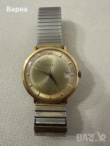 GIROXA Super Automatic
