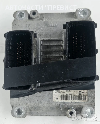 ECU Компютър 0261206072 0 261 206 072 Опел Корса Ц Opel Corsa C 1.0 