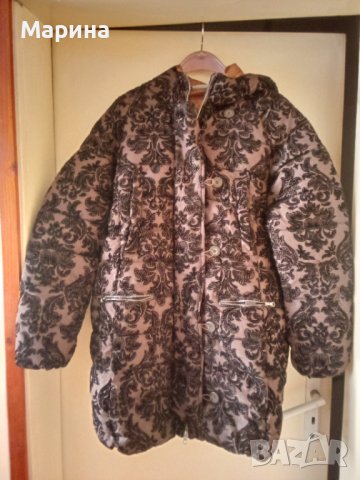 Зимно дамско яке Desigual 