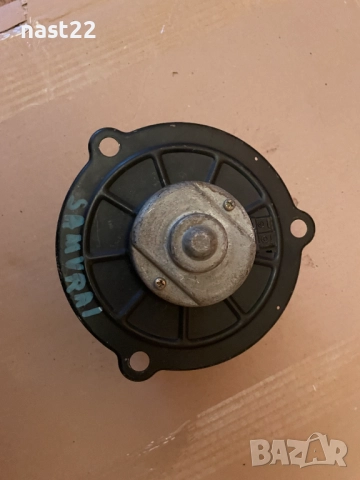 Вентилатор парно Сузуки Самурай 1.3