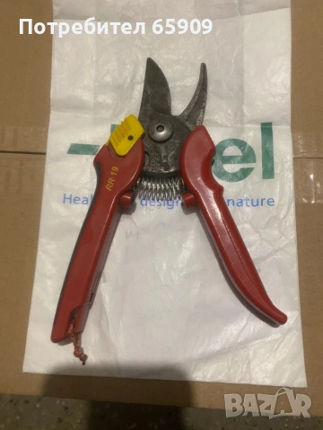 Ножица, снимка 2 - Градински инструменти - 53934141
