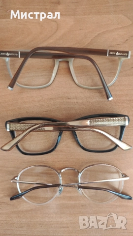 Маркови диоптрични рамки , снимка 2 - Слънчеви и диоптрични очила - 52867329