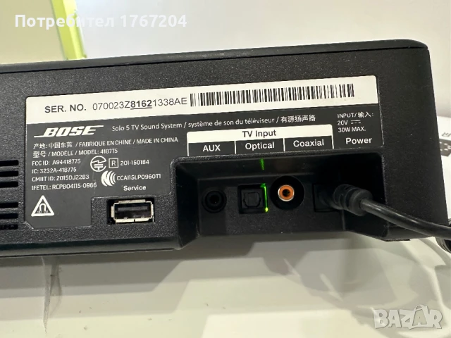  Bose soundbar solo tv 5 , снимка 3 - Плейъри, домашно кино, прожектори - 50691468