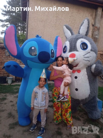 Весели Гиганти, снимка 5 - Празнични оферти - 53356572