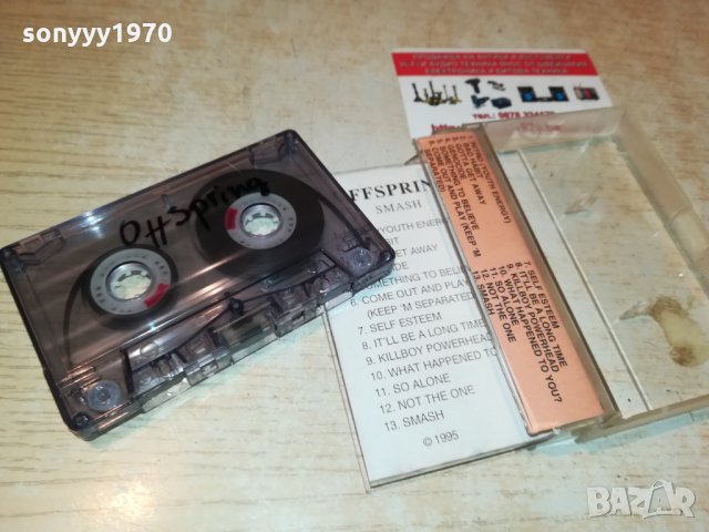OFFSPRING-АУДИОКАСЕТА 2409211118, снимка 3 - Аудио касети - 34237544