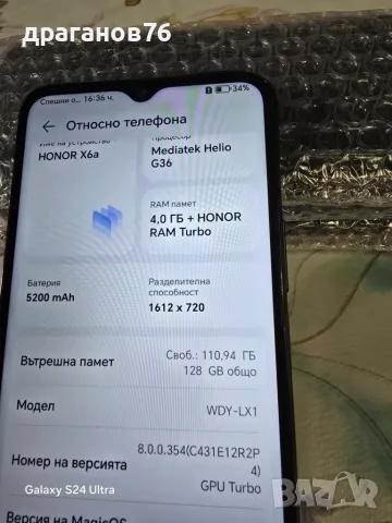 huawei honor x6a, снимка 3 - Huawei - 56362848
