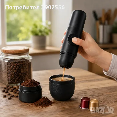 преносима кафемашина , снимка 2 - Кафемашини - 55860733