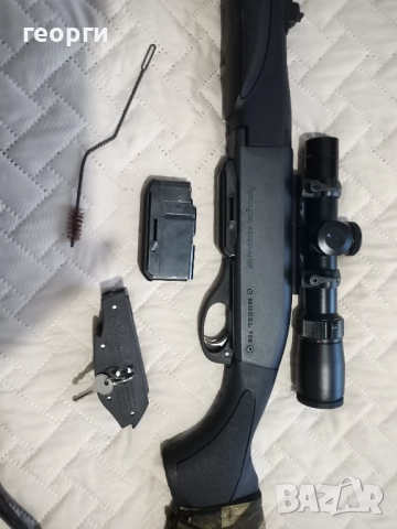 Продавам карабина