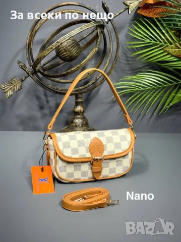 Louis Vuitton Дамска Чанта Луис Витон - Налични Различни Цветове Код E60, снимка 4 - Чанти - 50227556