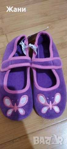 Пантофки 30 и 31, снимка 4 - Детски пантофи - 38522661