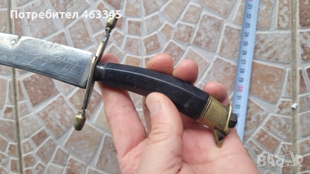 Нож, кама, кинжал, снимка 7 - Антикварни и старинни предмети - 52021884