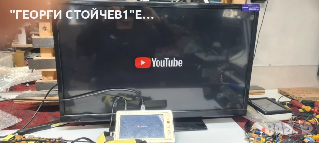 55QA4263DG  17MB185  VES550QNZH-M1-A02, снимка 6 - Части и Платки - 52097574