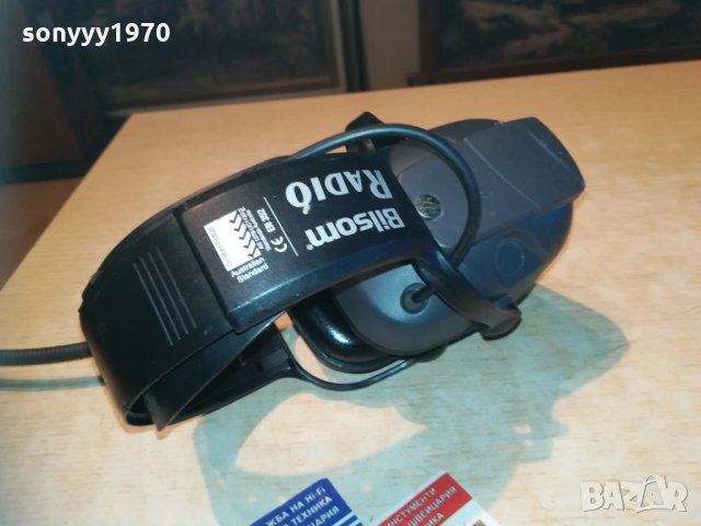 fm/am radio headphones-внос sweden, снимка 3 - Слушалки и портативни колонки - 30326552