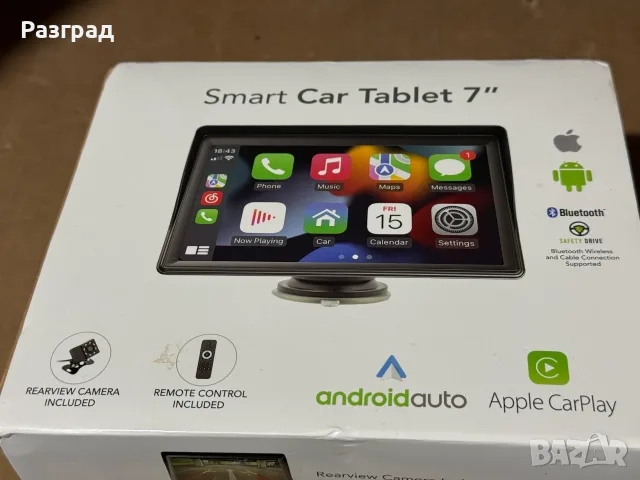 Мултимедия за автомобил  Smart car tablet 7", снимка 4 - Аксесоари и консумативи - 56086500