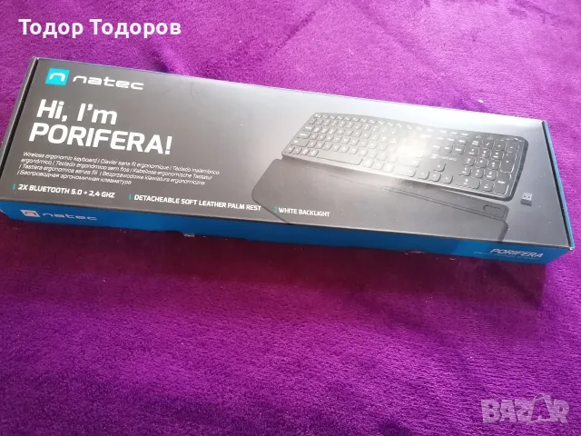 Безжична клавиатура Natec PORIFERA