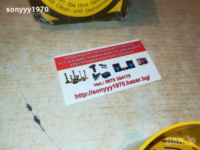 rico saftpresse germany 1009211246, снимка 17 - Антикварни и старинни предмети - 34088608