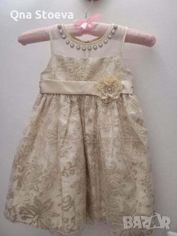 Детска рокля - Златисто ламе